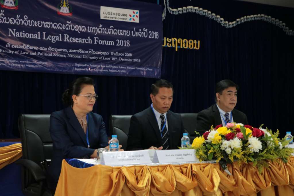 LAO_031_Article_Promoting_Research_in_Support_of_the_Rule_of_Law_photo_2.jpg