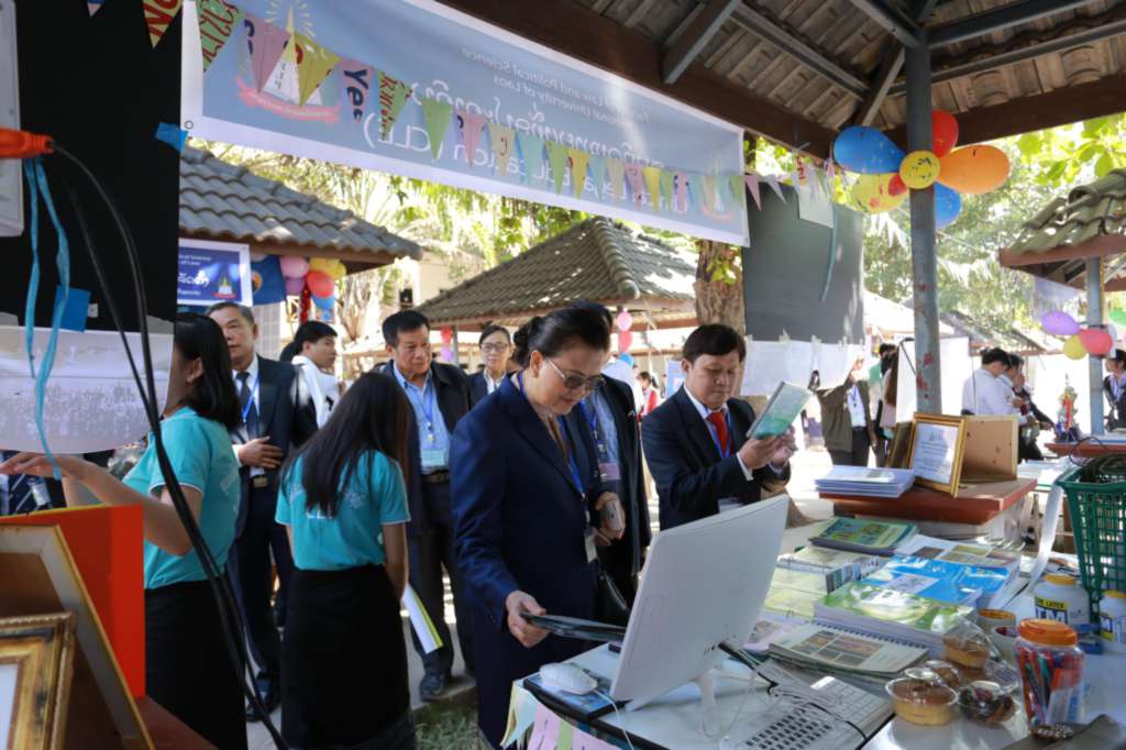 LAO_031_Article_Promoting_Research_in_Support_of_the_Rule_of_Law_photo_22.jpg