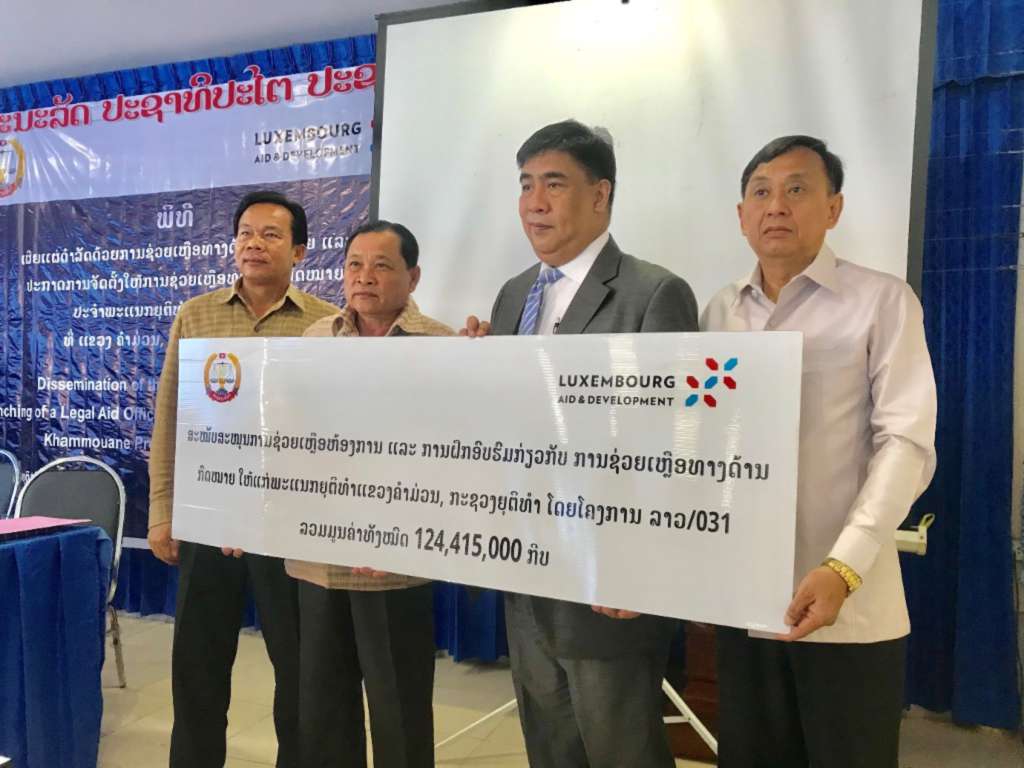 LAO_031_Article_Legal_Aid_Office_Launches_in_Khammouan_March_2019_Photo_2.jpg